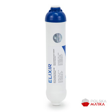 Wkład rewitalizujący Ecoperla Elixir