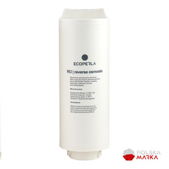 Membrana do Ecoperla Rocket Plus